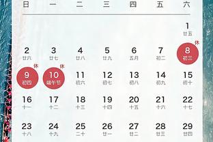 雷竞技app官网首页截图0